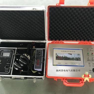 電力電纜故障測試儀 智能電纜故障測試儀 電力電纜故障測試儀 地埋電纜故障測試儀 電纜故障測試儀,多次脈沖電纜故障測試儀,電纜故障測試儀廠家,電纜故障測試儀價位,電纜故障測試儀多少錢