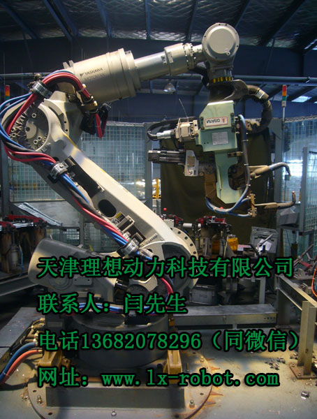 现代机器人保养 点焊机器人编程 洛阳焊接机器人 铝点焊机器人,六关节点焊机器人,自动喷涂机器人,二手机械点焊机器人,大型点焊机器人