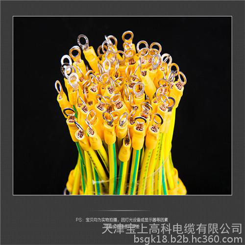 YJV3*70铜芯电缆YJV10KV高压电力电缆价格