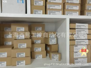 现货6SN1123-1AB00-0HA1西门子611伺服驱动/双轴功率模块8A 6SN1123-1AB00-0HA1