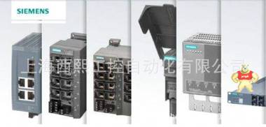 6GK5208-0BA00-2AF2西门子XF208工业以太网交换机 西门子