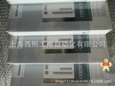 现货6AV6381-2BC07-4AV0西门子WINCC V7.4运行版组态软件RT128 西门子