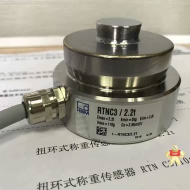 德国HBM RTNC3/150T/220T,RTNC3/330T/470T称重传感器 称重传感器,德国HBM