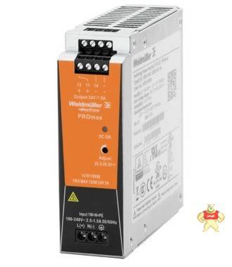 魏德米勒电源CP DM 20 7760052229 CP DM 20,7760052229,魏德米勒,电源,冗余电源