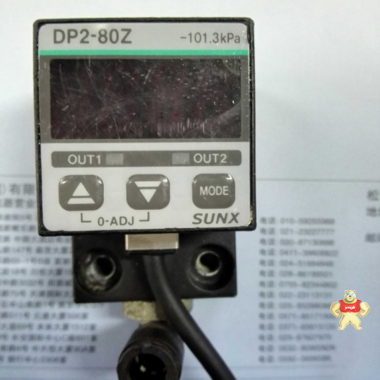現(xiàn)貨供應(yīng) DP2-80Z 神視SUNX 壓力開關(guān)傳感器 DP2-80Z,現(xiàn)貨,神視