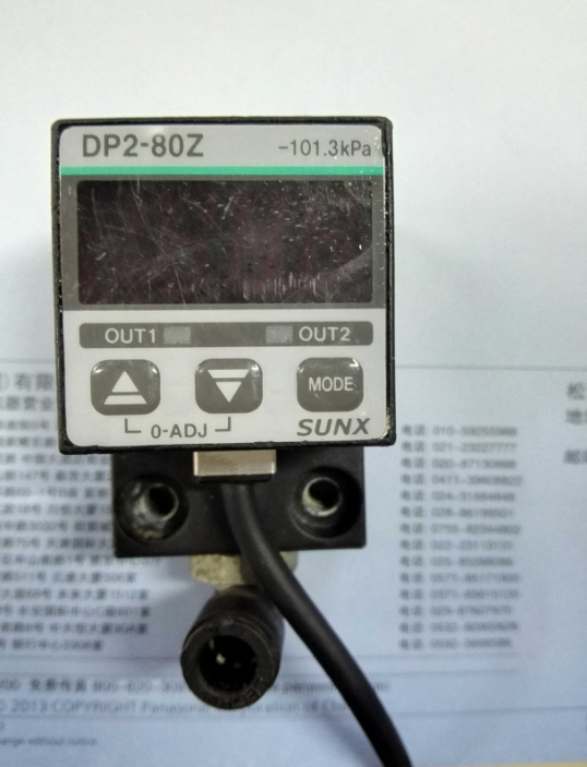 現(xiàn)貨供應(yīng) DP2-80Z 神視SUNX 壓力開關(guān)傳感器 DP2-80Z,現(xiàn)貨,神視