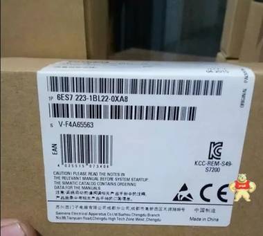 西门子plc S7-300 西门子电源模块 ps307 6es7 307-1EA01-0AA0 5A 西门子模块,西门子电源,西门子电源模块,西门子PS307,西门子PS307电源
