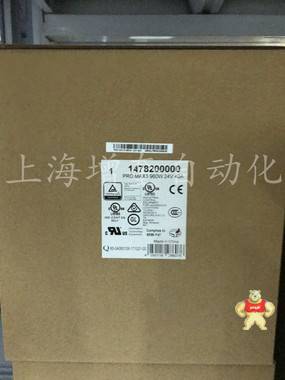 開(kāi)關(guān)電源 - QUINT-PS/1AC/24DC/10 - 2866763菲尼克斯 