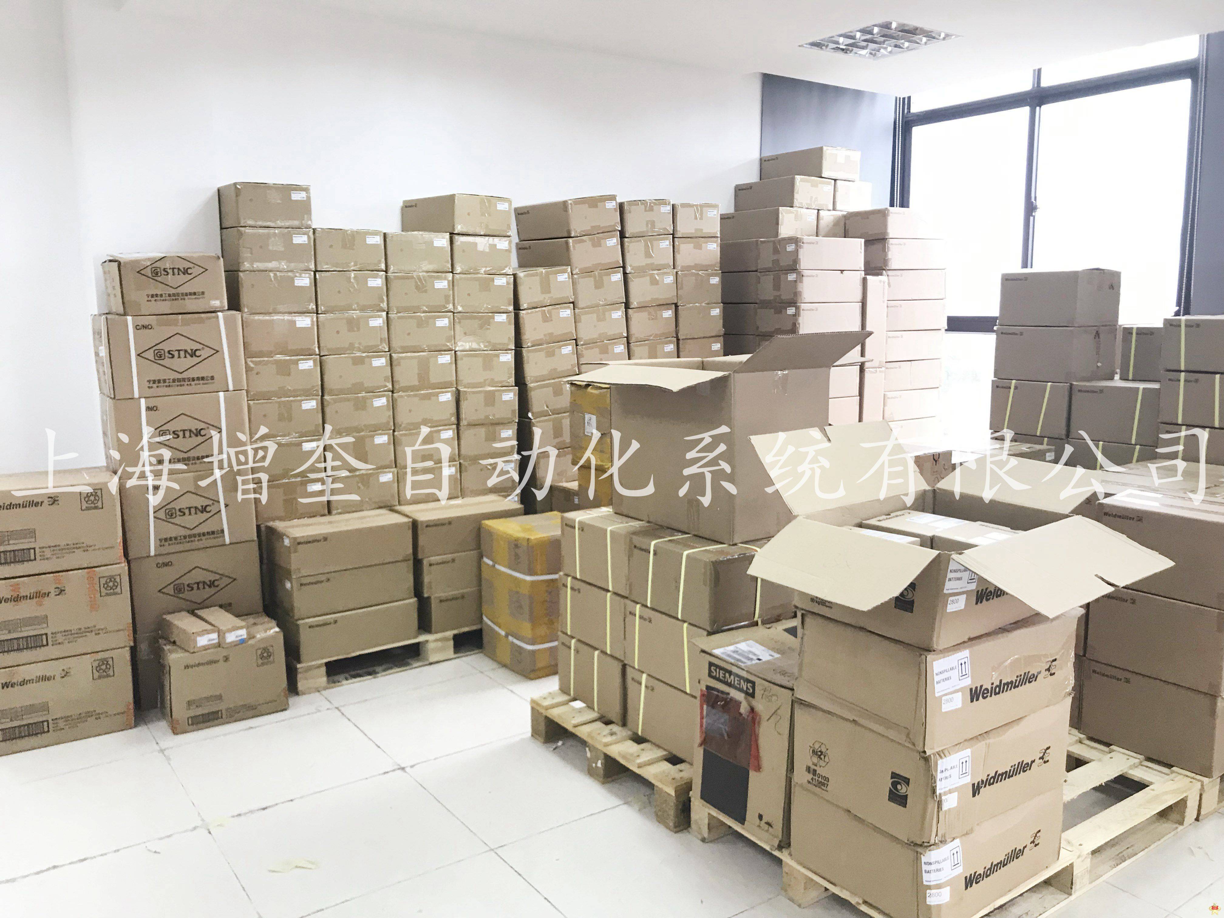 2866352 QUINT-BAT/24DC/ 7.2AH菲尼克斯電池 2866349,QUINT-BAT/24DC/ 3.4AH,QUINT-BAT/24DC/ 3.4AH,菲尼克斯,電池