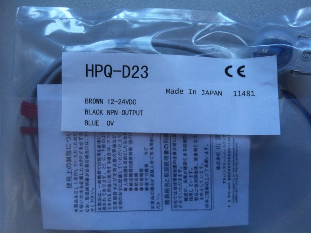 现货供应 HPQ-D23 山武HPQ-D23  液位光纤开关 HPQ-D23,现货,山武