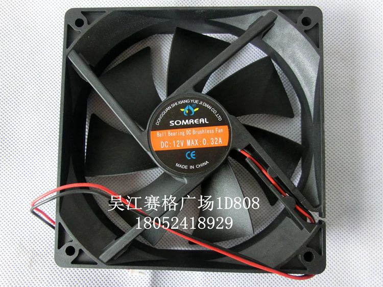 直销XY12025 DC12V24V 配电柜游戏机电脑机箱散热风扇SJ1225HD2 其他品牌