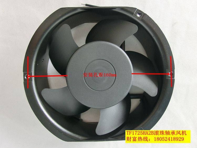 TF17251HA2B鼠笼式电焊机轴流散热风机220/380V配电柜机箱扇15052 其他品牌