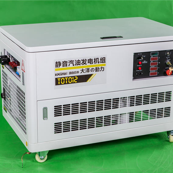 汽油发电机1KW-40KW厂家直销