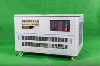 汽油发电机1KW-40KW厂家直销