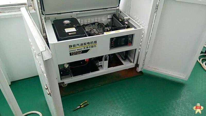 汽油发电机1KW-40KW厂家直销 汽油发电机厂家,发电机厂家直销,车载柴油发电机