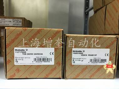 魏德米勒隔离器1065010000 VSSC6 RS485 DP 1065010000,VSSC6 RS485 DP,魏德米勒,隔离器,电涌保护器
