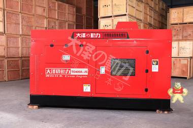 400A双把柴油发电电焊机TO400A-JS 400A柴油电焊机,发电电焊机,柴油电焊机,柴油发电电焊机,TO400A-JS