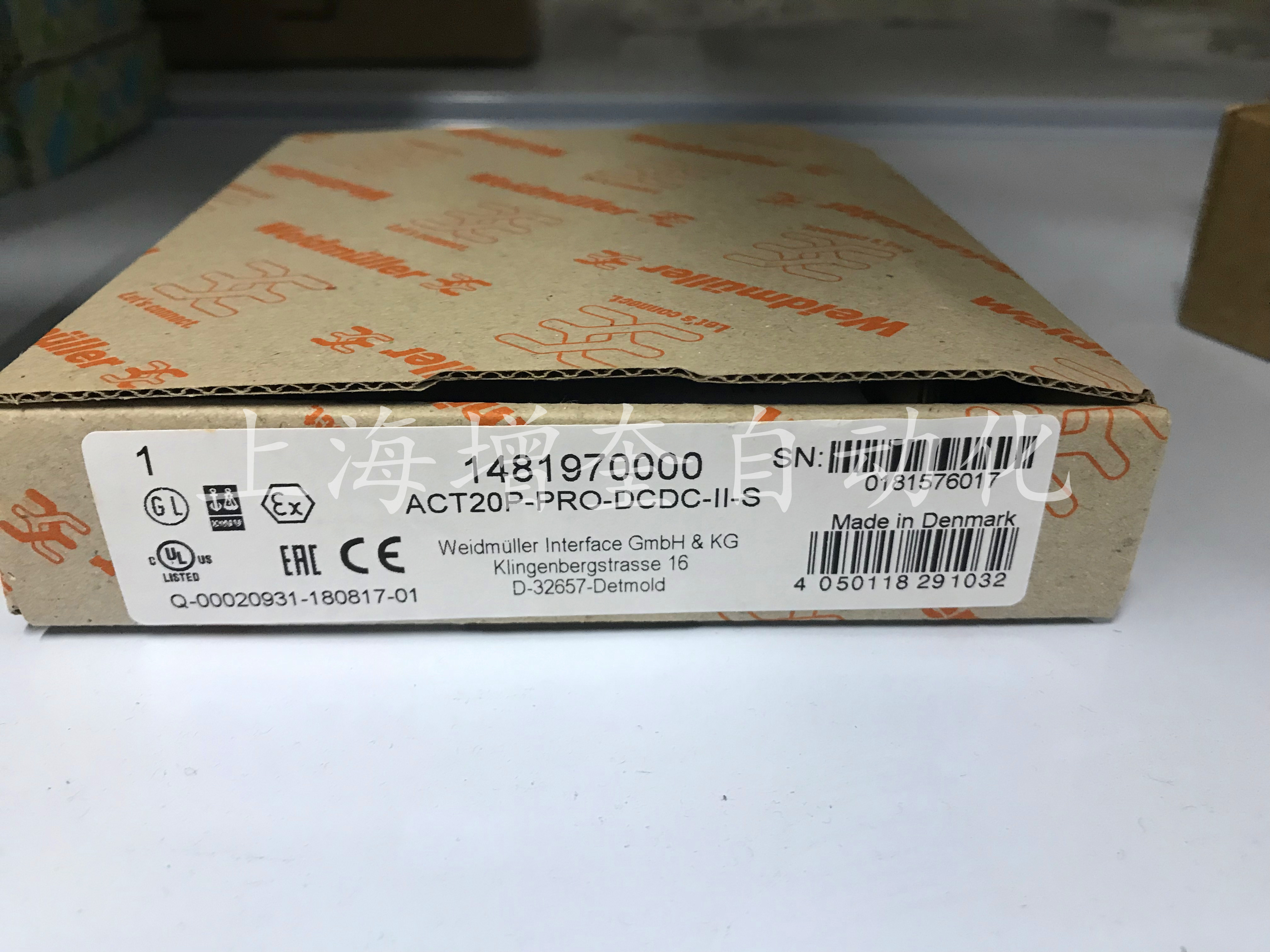 魏德米勒变送器ACT20P-PRO DCDC II-S  1481970000 ACT20P-PRO DCDC II-S,1481970000,魏德米勒,变送器,信号变送器