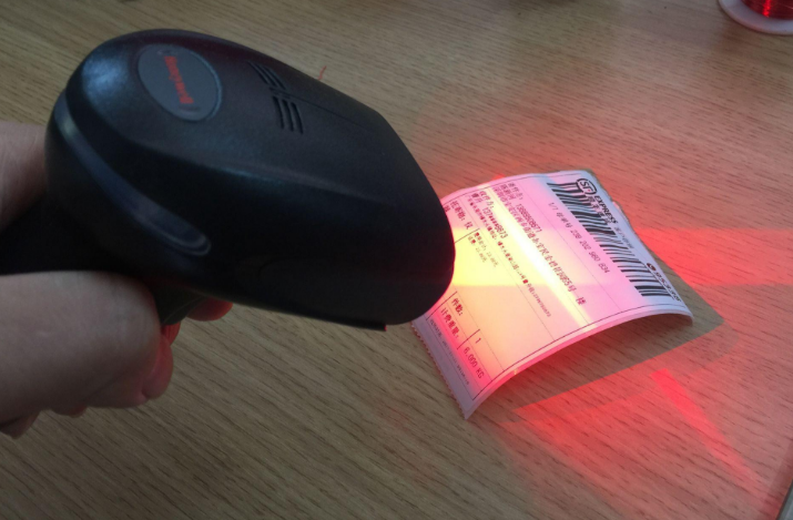 1900GHD-2 Honeywell/霍尼韦尔 扫描枪 传感器 现货供应 1900GHD-2,现货,霍尼韦尔