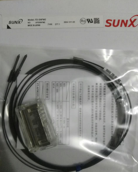 FD-SNFM2 神视SUNX 原装现货 光纤线 传感器 现货供应 FD-SNFM2,现货,神视
