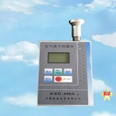 便捷式空气负氧离子检测仪 负离子检测仪,负离子,空气负离子检测仪,空气负离子浓度仪