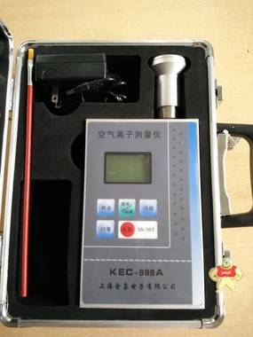 便捷式空气负氧离子检测仪 负离子检测仪,负离子,空气负离子检测仪,空气负离子浓度仪