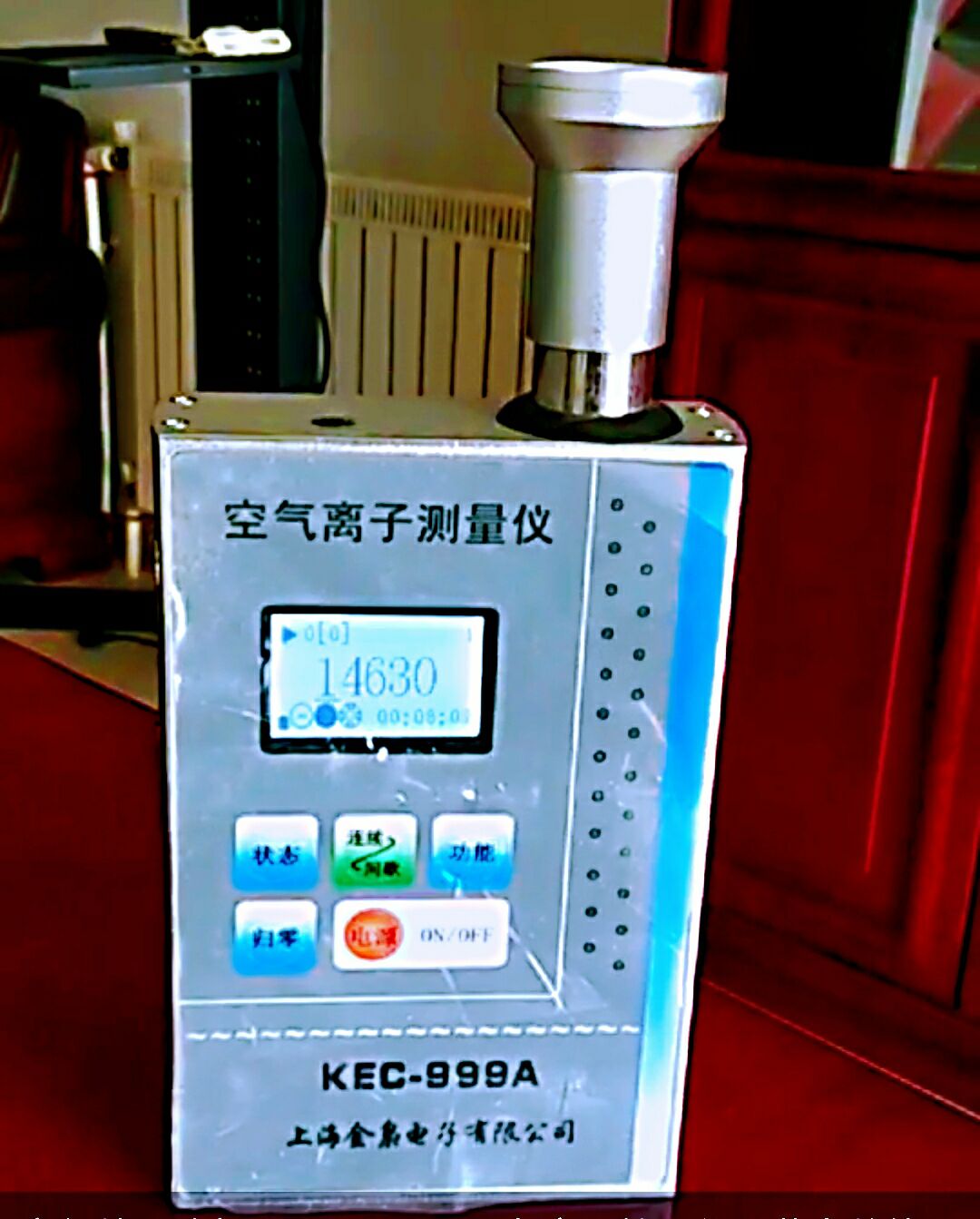 便捷式空气负氧离子检测仪 负离子检测仪,负离子,空气负离子检测仪,空气负离子浓度仪