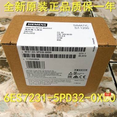 西门子总插头6ES7972-0BB52-0XA0 西门子,总插头,6ES7972-0BA52-0XA0