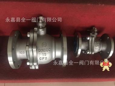 316材质Q41F-25R高品质不锈钢法兰球阀,25压力常压浮动球阀CF8M 阀门