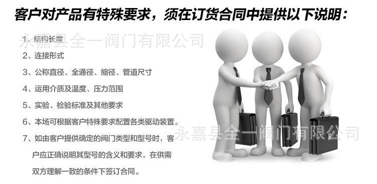 高性能不锈钢对夹蝶阀D373W-16P,不锈钢蝶阀，不锈钢硬密封蝶阀,高温蒸汽蝶阀，耐腐蚀硬密封蝶阀,多层次三偏心对夹蝶 蝶阀,对夹蝶阀,不锈钢蝶阀,耐腐蚀蝶阀,硬密封蝶阀
