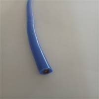 低温耐寒电缆厂家-低温耐寒电缆价格-屏蔽型防冻裂电缆图片LT-RTPEFP