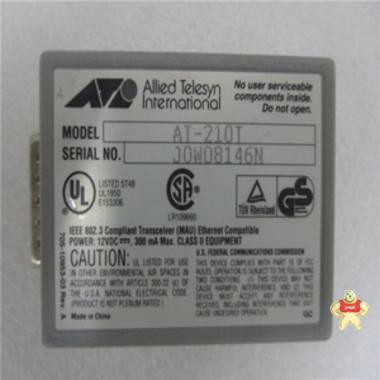 Allied Telesis CentreCOM RE1001Plus Allied Telesis,CentreCOM RE1001Plus,RE1001Plus