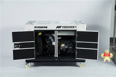 12KW静音柴油发电机厂家 12KW静音柴油发电机,柴油发电机厂家,12KW发电机,静音发电机厂家,静音发电机