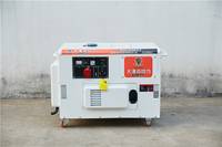 10KW柴油发电机TO1400ET