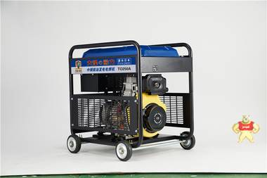 250A发电焊两用一体机TO250A 250A焊两用一体机,发电焊两用一体机,250A发电焊一体机,250A发电焊两用机,TO250A