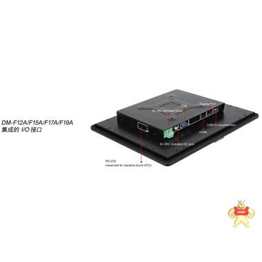 IEI 威强电 DM-F19A 重工业显示器 工业显示器 IEI,威强电,重工业显示器,工业显示器,显示器