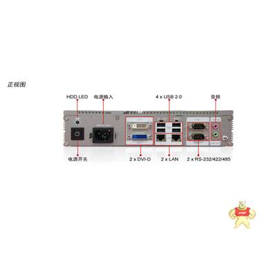 IEI 威强电 IRS-101A-ISH-R10  嵌入式无风扇系统 IEI,威强电,嵌入式无风扇系统,工控机