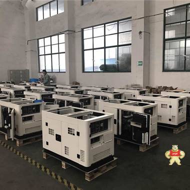 应急15KW静音柴油发电机TO18000ET 15KW柴油发电机,15千瓦柴油发电机,应急柴油发电机,静音柴油发电机,TO18000ET