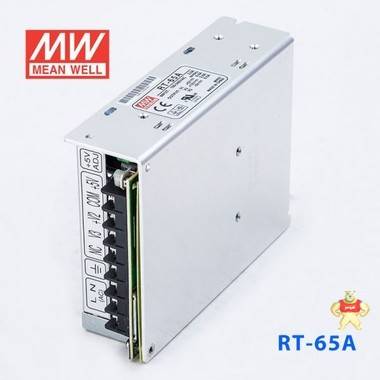 台湾明纬RT-65D明纬开关电源5V/24V/12V三组输出工业用交流转直流 明纬电源65W,明纬开关电源,台湾明纬电源,三组开关电源,多组开关电源