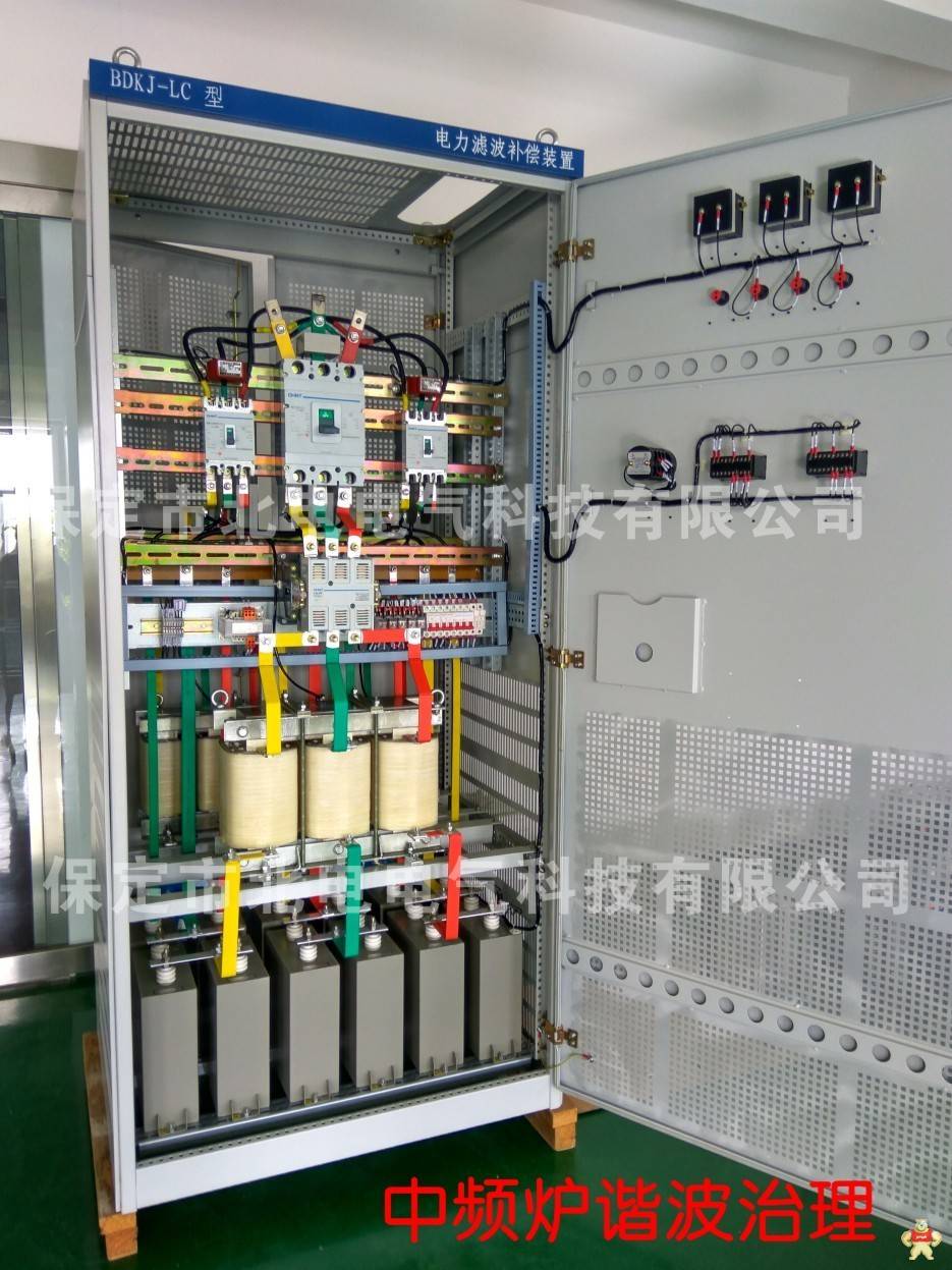 濾波器治理諧波效果 