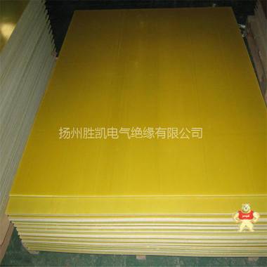 3240绝缘板 黄色环氧板厂家 绝缘板,环氧板,3240环氧板,环氧板规格,环氧板厂家