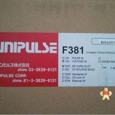 供应UNIPULSE尤尼帕斯 UNLS-1KN UNIPULSE尤尼帕求实信 尤尼帕斯传感器坚实打造,UNIPULSE尤尼帕斯,UNIPULSE尤尼帕斯买买买,UNLS-1KN,UNLS-1KN