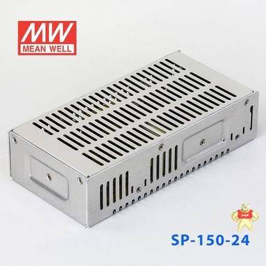 台湾明纬 SP-150-15 主动式PFC直流开关电源150W/15V/10A三年保固 明纬电源150W,明纬开关电源,台湾明纬开关电源,开关电源15V,工控开关电源