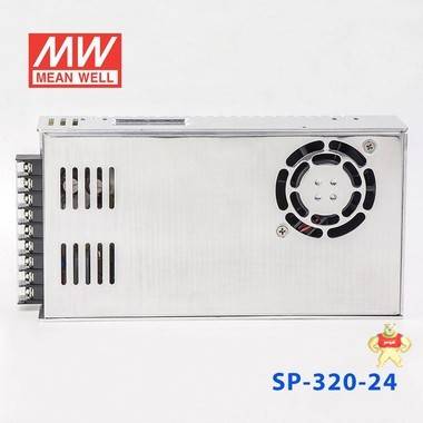台湾明纬 SP-320-36 带PFC直流输出开关电源320W/36V/8.8A三年保固 明纬电源320W,明纬开关电源,台湾明纬开关电源,开关电源36V,工控开关电源