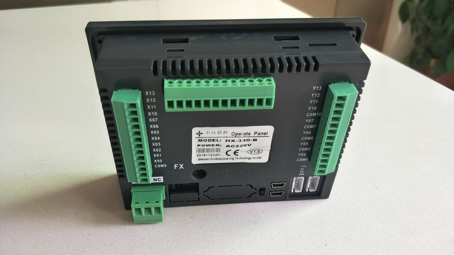 中达优控文本PLC一体机 蓝屏显示器HX330-20MR-A 三菱编程 人机界面,触摸屏一体机,中达优控,工控板式PLC,文本PLC一体机