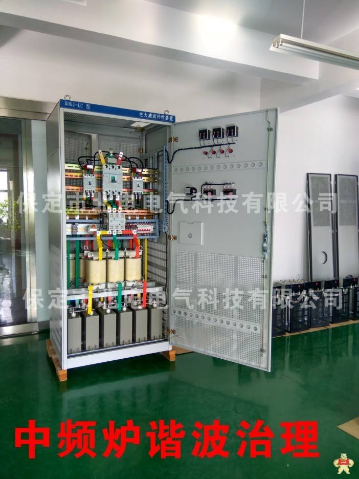 中频炉无功补偿 