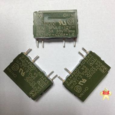 【原装新货】供应松下继电器APAN3105 继电器,功率继电器,PCB继电器,PLC继电器,松下继电器