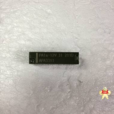 【原裝新貨】供應(yīng)松下繼電器APAN3124 繼電器,功率繼電器,PCB繼電器,PLC繼電器,松下繼電器