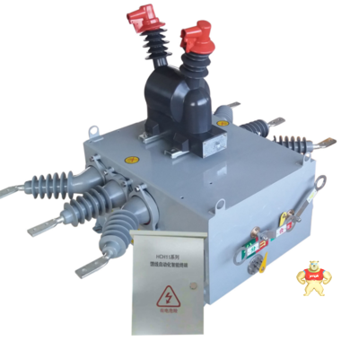 ZW20-12小型化环保智能柱上开关 ZW20-12小型化环保智能柱上开关,ZW20-12小型化环保智能柱上开关,ZW20-12小型化环保智能柱上开关