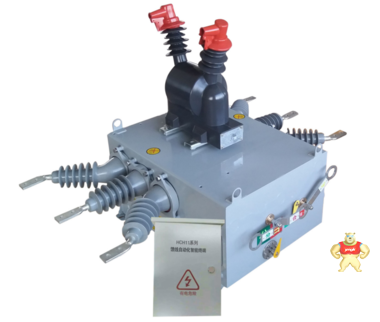 ZW20-12小型化环保智能柱上开关 ZW20-12小型化环保智能柱上开关,ZW20-12小型化环保智能柱上开关,ZW20-12小型化环保智能柱上开关